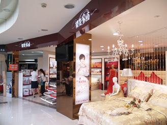 �ѻ����u��